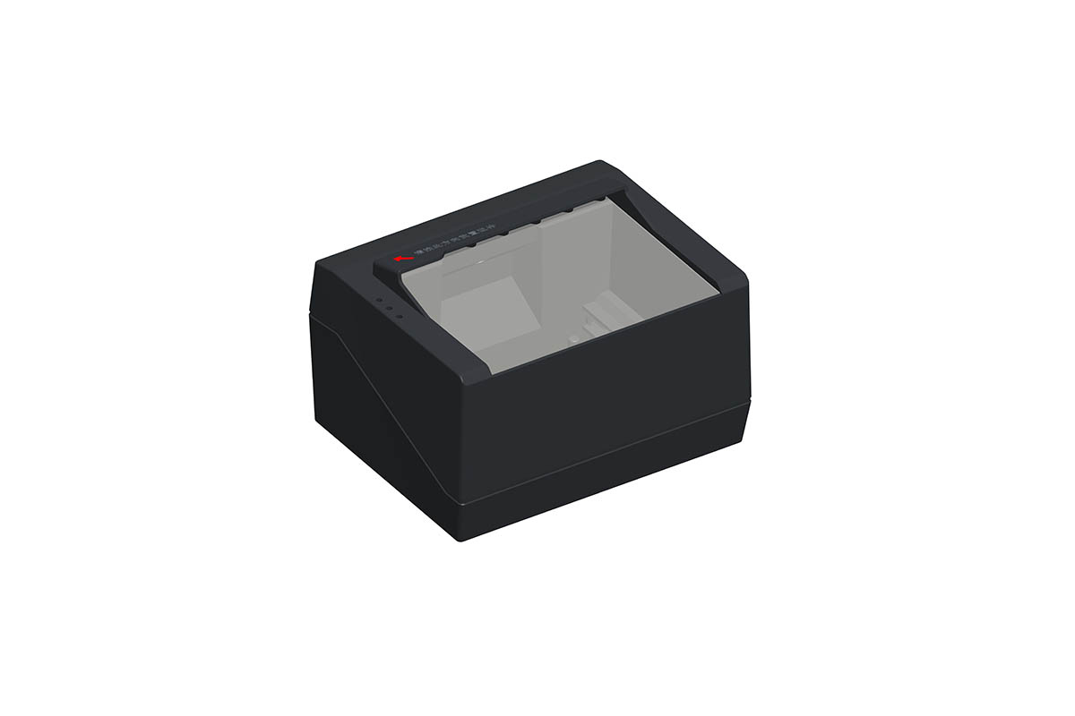 Passport reader STAR-200-V70