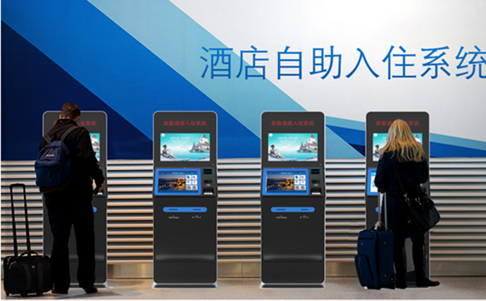 PASSPORT reader used in hotel